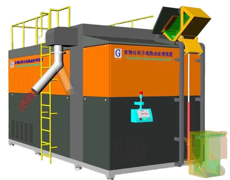 TG-CC-1000S кухня отходов машина, одна остановка Компост удобрение машина