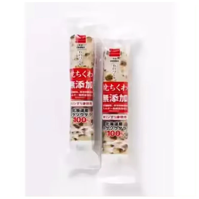 Japanese bulk tempura sea food packaging frozen surimi fish price