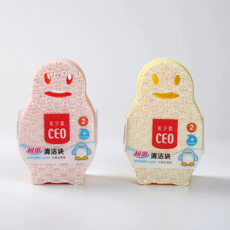 Eco friendly kitchen cleaning sponge animal  kitchen scrubber sponge