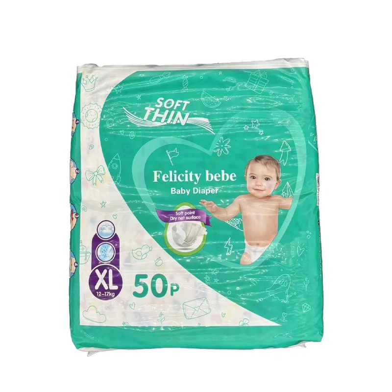 First-class simple paper diapers ultra-thin baby pull-up pants summer manufacturers male and female baby diapers wholesale
