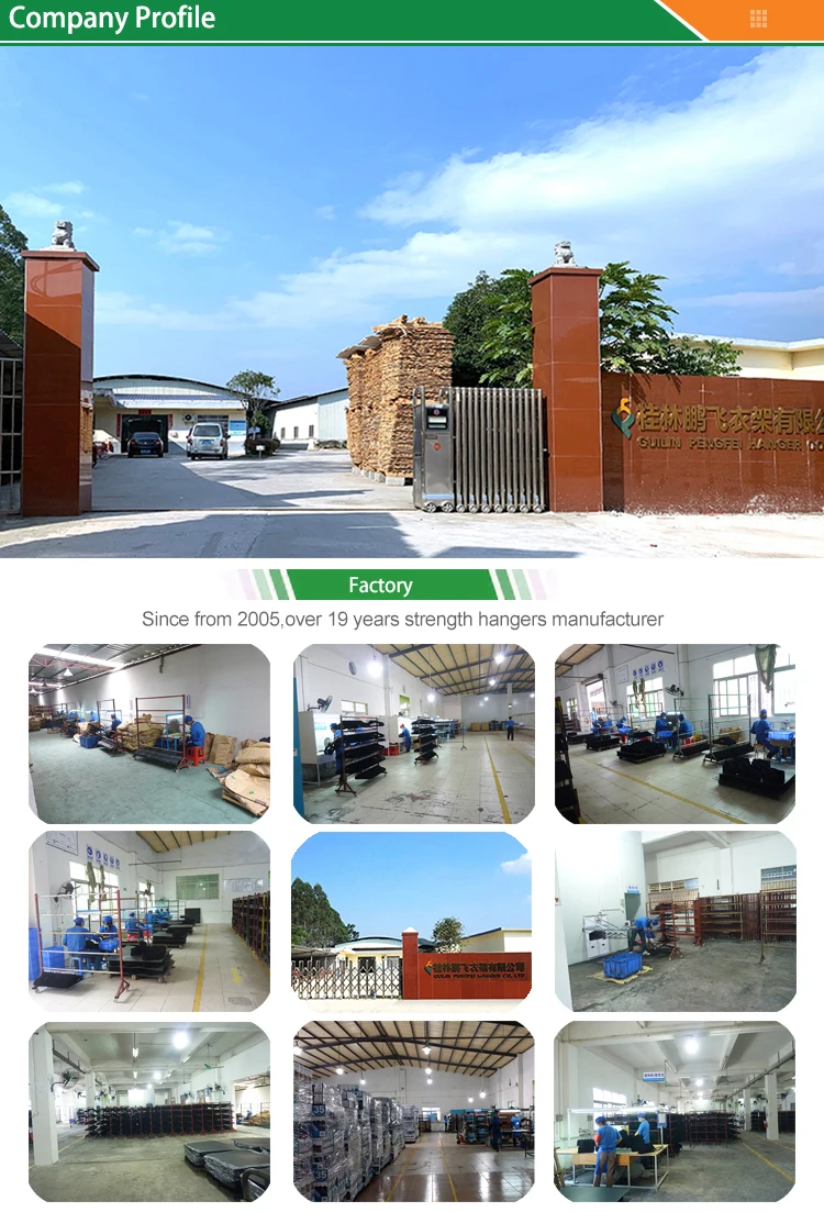 velvet hanger factory.jpg