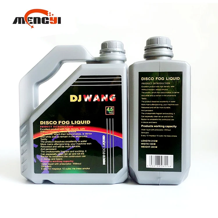 High Quality Stage Effect Equip With 900w 1200w 1500w 3000w Fog Machine For Dj Disco Wedding And Stage Show