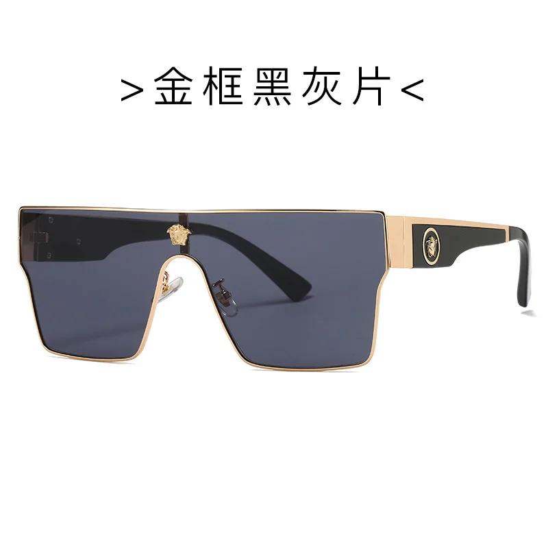 2023 new one-piece head sunglasses European and American fashion Versatile sunglasses Street photo Sunglasses