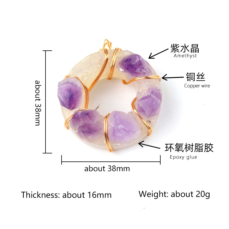 Natural Quartz Amethyst Cluster Donut Shape Raw Stone Resin Base Wire Wrap Design Pendants & Charms Necklace Jewelry Accessory