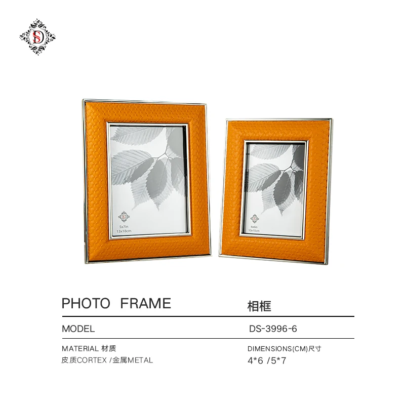 Photo frame custom creative leather line photo frame set 6 inch 7 inch Nordic home decoration desktop picture frame ornaments