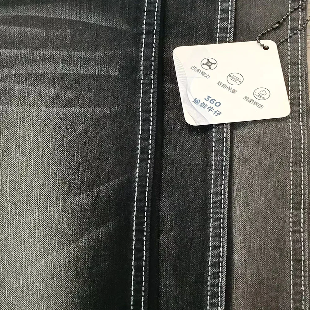 Stock jeans denim  suppliers spandex  polyester denim jeans  price per meter