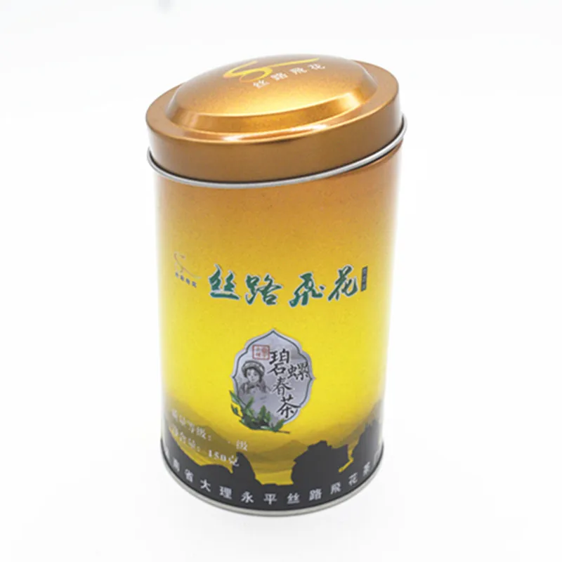 
wholesale can small tea tin container 12oz tin square metal tin empty tea can 