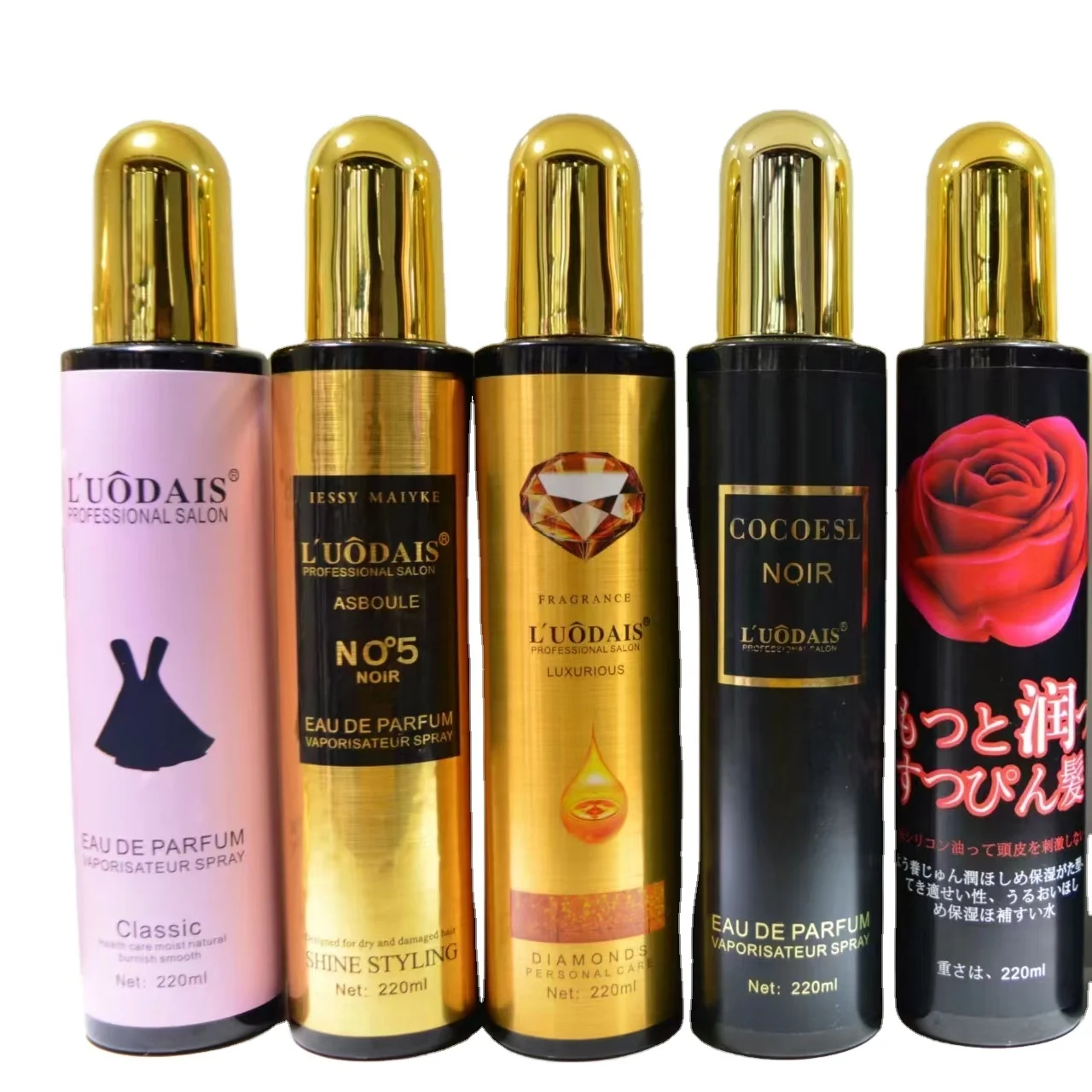220ml Golden Hair oil Care Essential Smooth Hair Care Essence Leave In hair perfume spray long lasting fragrance