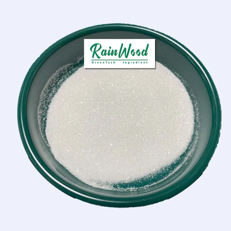 
Rainwood wholesale lactose 7681-93-8 high quality food additive lactose monohydrate with good price 