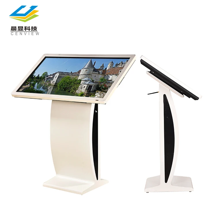 55inch touch screen airport information kiosk, floor standing interactive information kiosk price