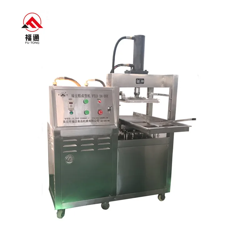 High efficiency powder press machinery white brown sugar cube pressing machine green bean cake making machine