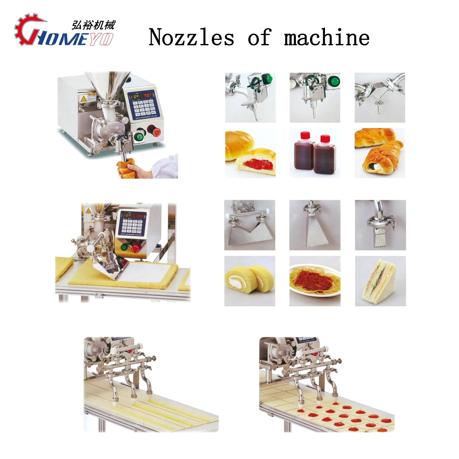 Sauce Jam Cheese Cream Puff  filling machine Water Liquid Dispenser