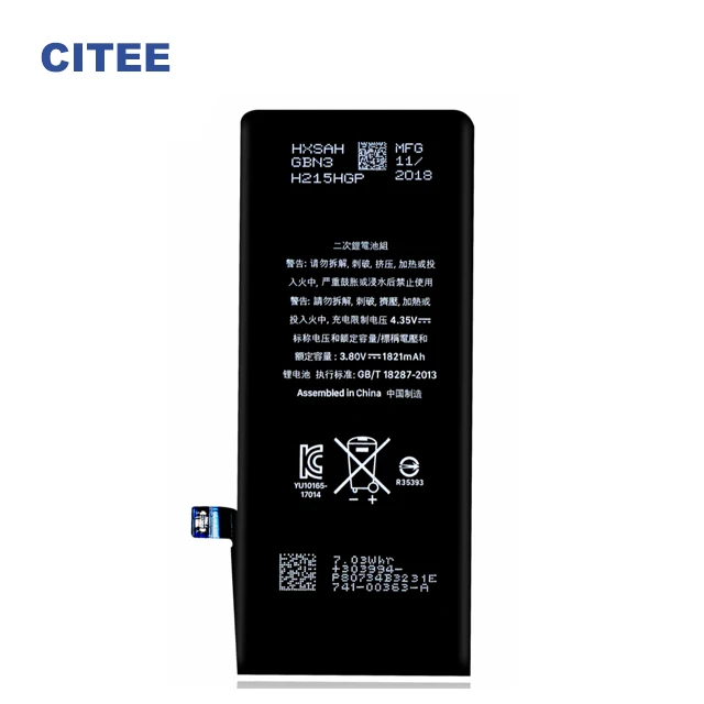 Magnetic phone battery For iphone 6 6s 6s plus 7 7plus 8 8p plus 11 12 13 14 pro max MAS Rechargeable nickel cadmium batteries