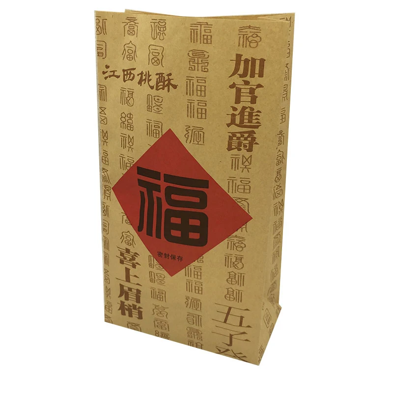 Paper Bag 25kg 20kg Food Grade Potato Flour Sugar Packaging White Kraft Paper Chemical Package Paper Sacks Manufacturer