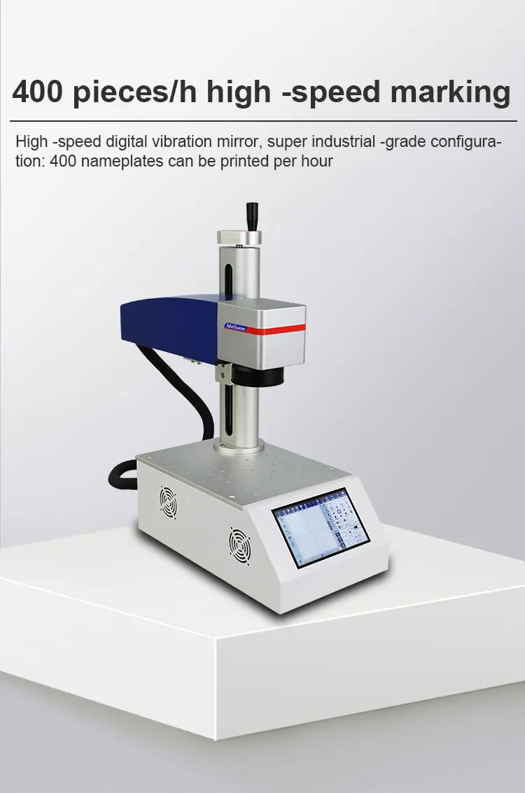 Visual Positioning Automatic Focus Uv Online Flying Fiber Laser Marking Machines With Touch Screen Control Laser Marker