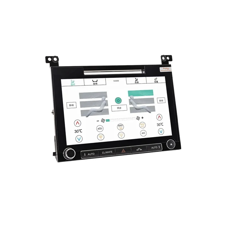 IPS AC Panel For Range Rove-r Vogue L405  2013-2017 AC Panel Touch Screen Central Control  Air Conditioning Control