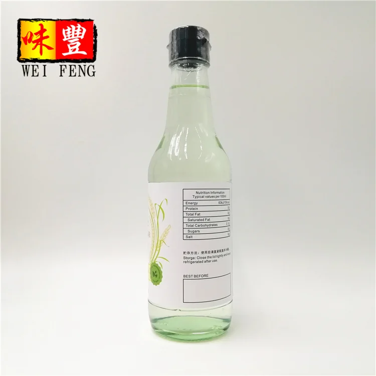 IFS Certification Factory Customization Label Brand Brewed Natural 300ml Organic Rice Vinegar