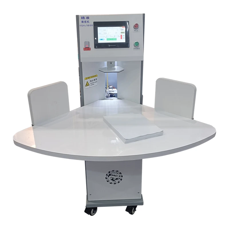 High Speed Counting Paper Machine Paper Sheet Number Machine Automatic Paper Sheet Counting Machine