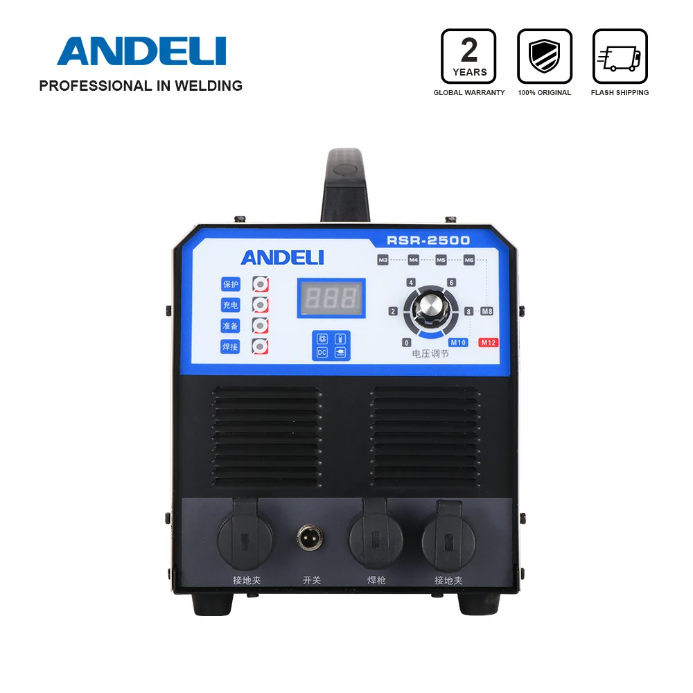  ANDELI RSR-2500 емкость для хранения сварочных болтов этикеток