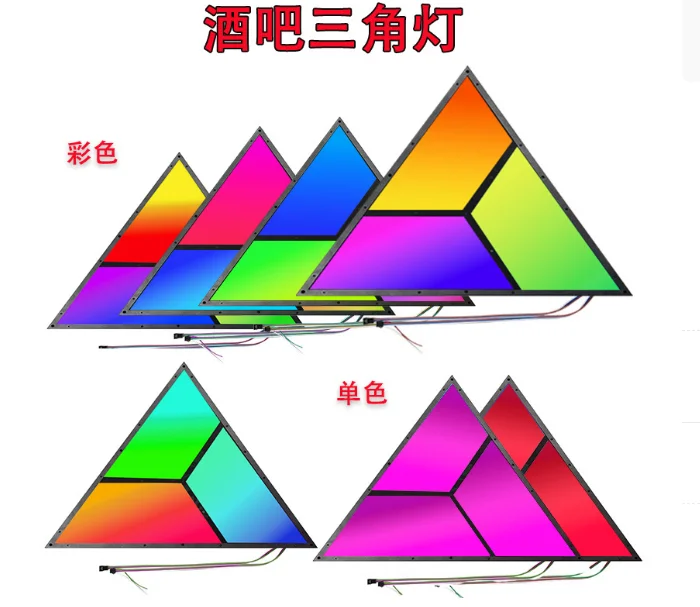 RGB LED Triangle Pixel Matrix Programmable Ceiling Curtain Wall for disco ceiling