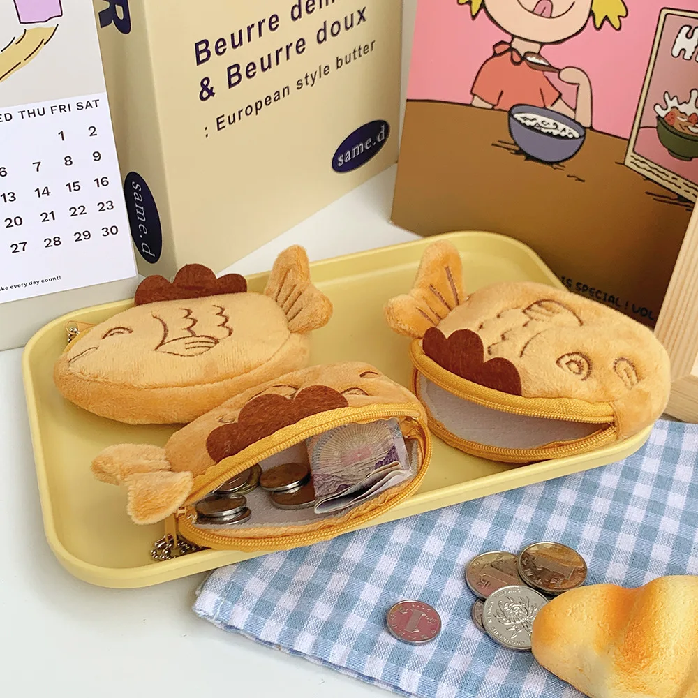 New Product Cute Seabream Braised Shape Plush Wallet Cartoon Snapper Plush Mini Coin Purse Data Line Bag Key Chain Trinkets