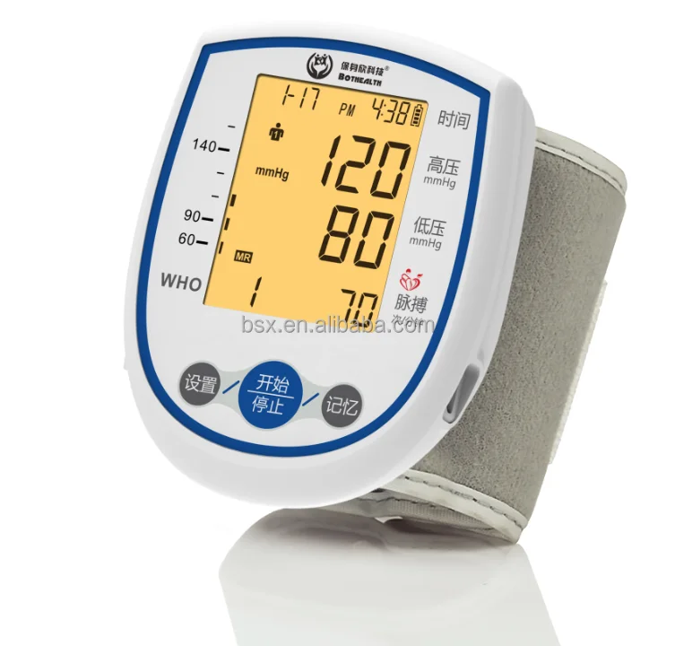 2022 high precision hot sale digital electronic wireless automatic wrist type blood pressure monitor blue tooth BP machine