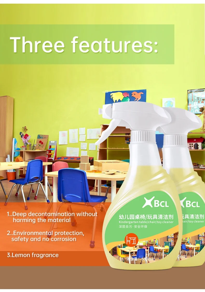 500ml Spray Cleaning chemicals for School desks kindergarten chairs toys effectively remove graffiti dirt grease lemon fragrance