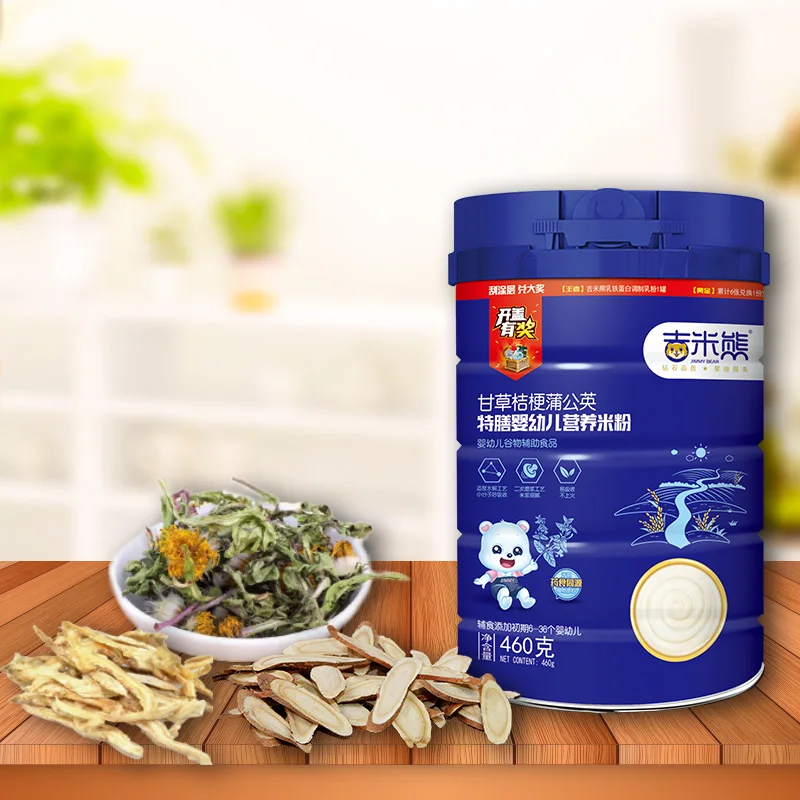 Консервированные Детские хлопья, детское дополнительное питание, подходит для малышей старше 6 месяцев от солодки, bellflower, специальная диета