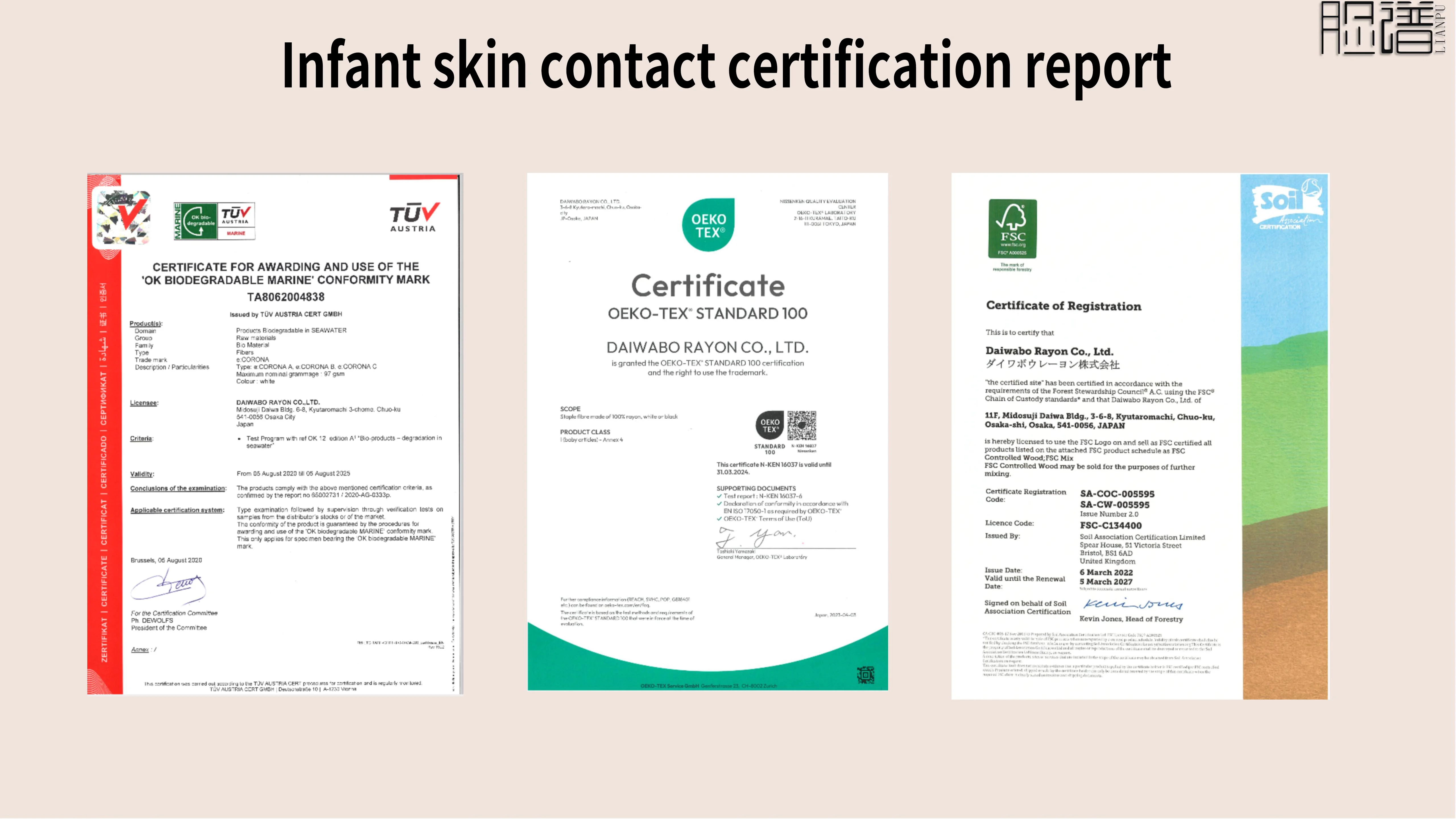 High quantity gauze tencel silky soft custom logo facial sheet mask fabric for spa manufacturer in China