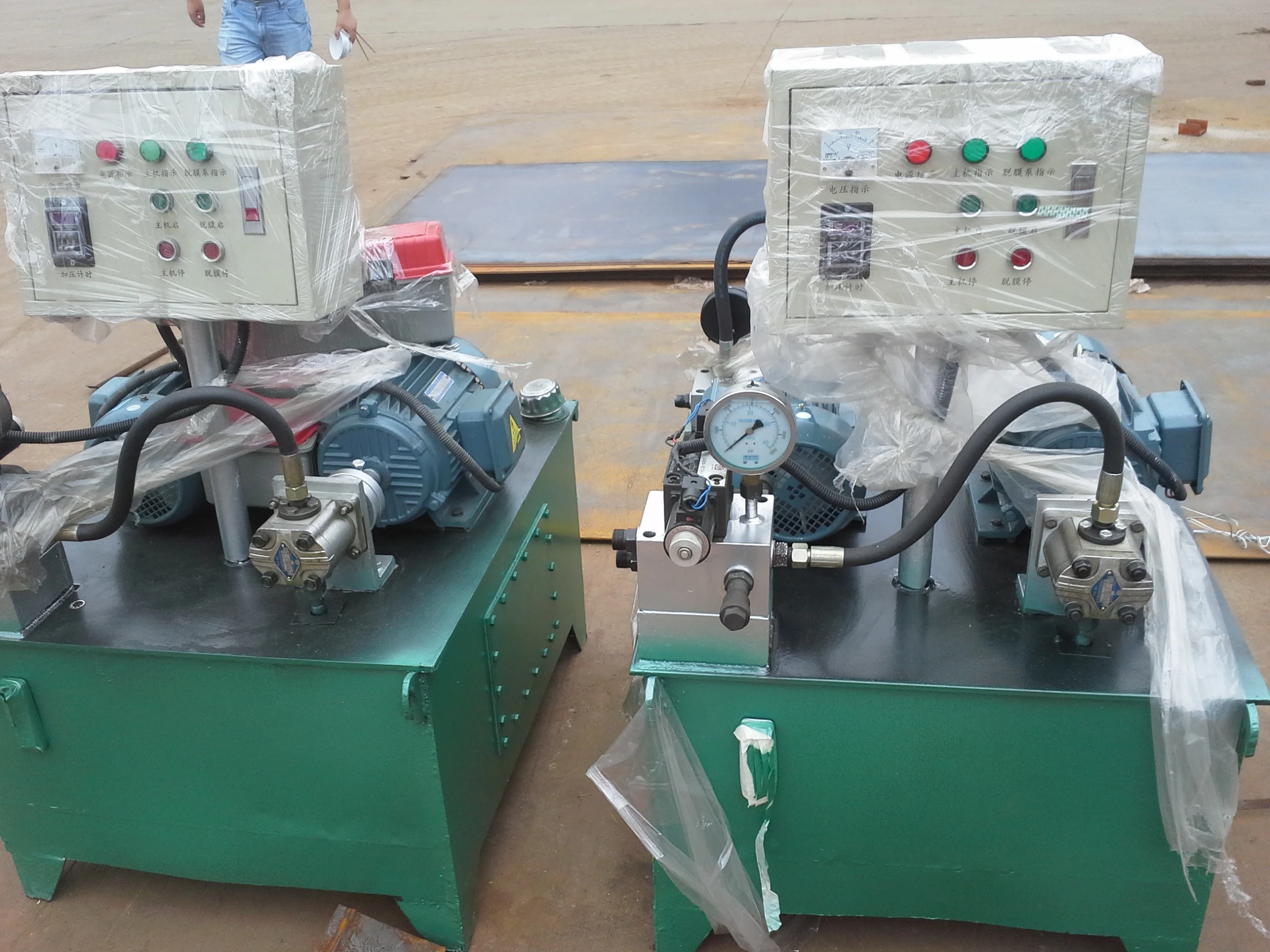 City Street Built Color Paver Block Machine Price for High Profit Investment SY750-2
