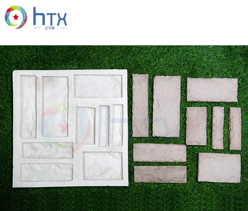 Concrete Tile Mould Decorative Wall Panel Silicone Polyurethane Artificial Stone Mold