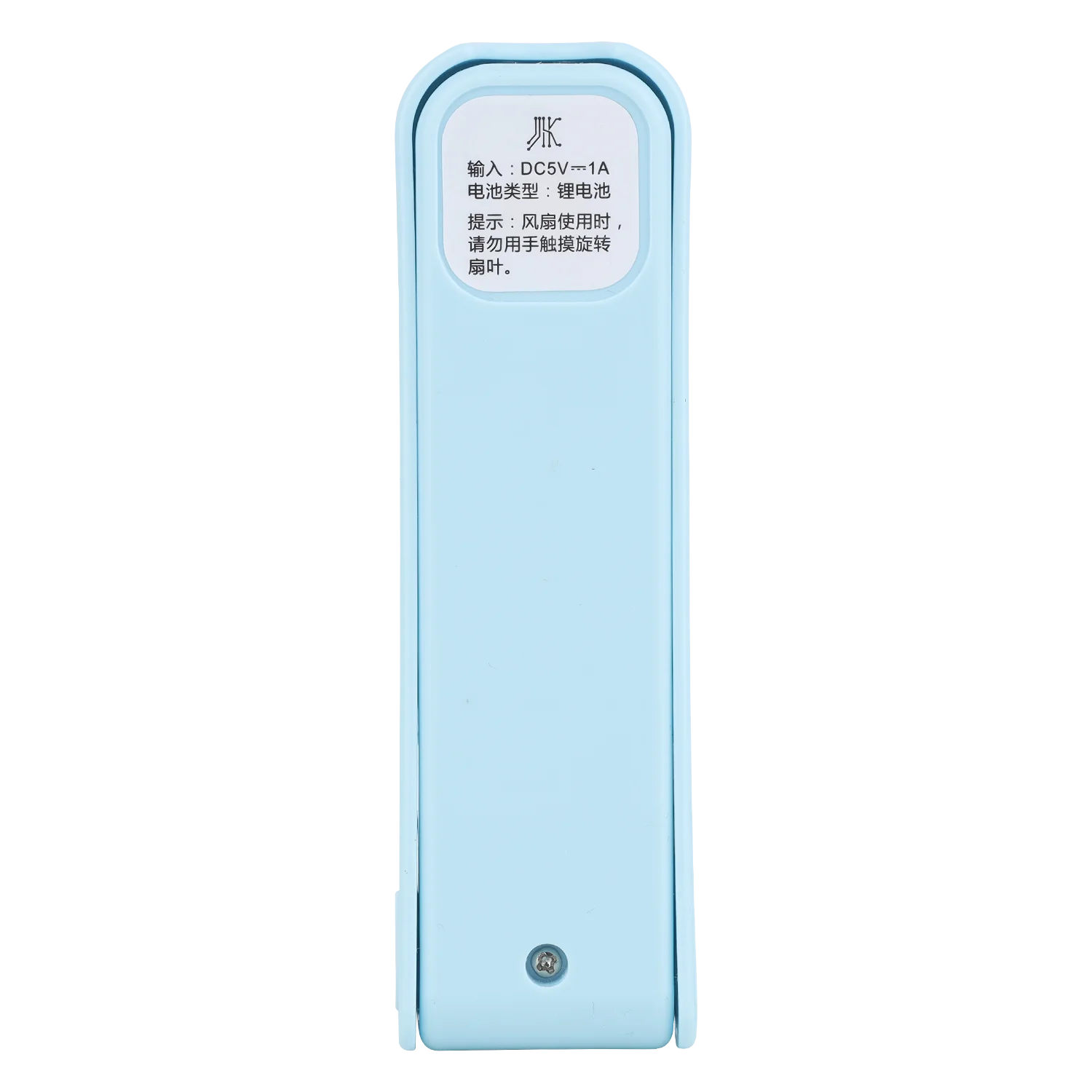 12 Mist Fan Urban With Sunneday Misting Haval Solar Flow Cute Fenderal Rechargeable Guangzhou Fresh 70Bar Africa Overhead