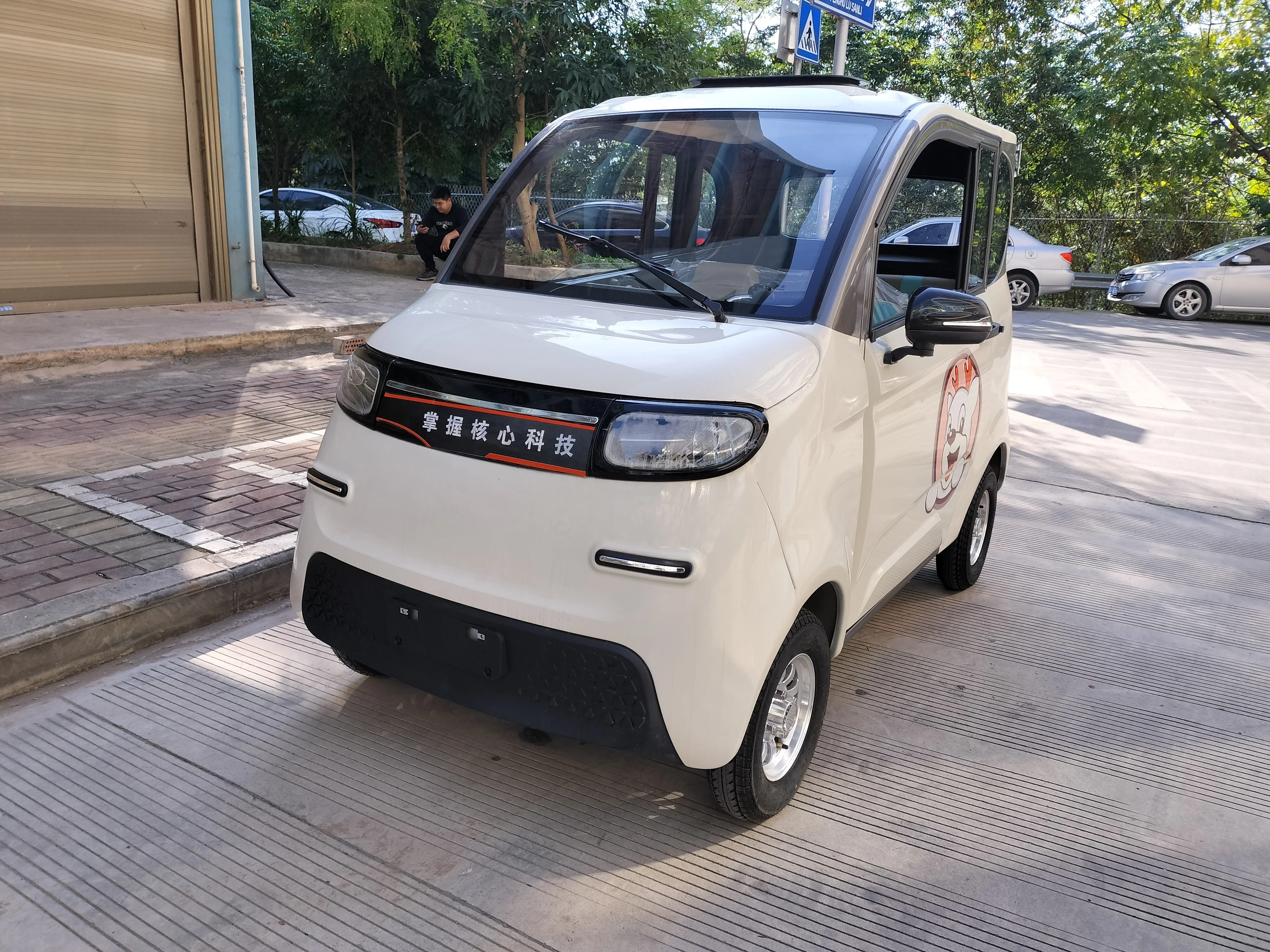 Hot Sale cheap  one person 4 wheels electric mini car adult new with CE approval for disabled for sale