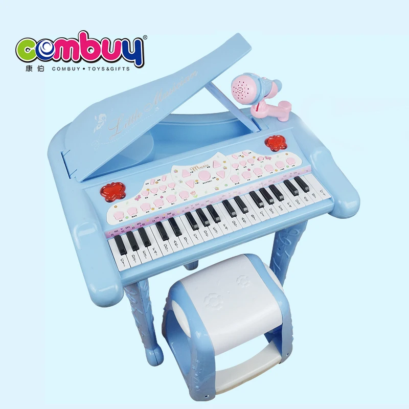 37 keyboards singing play musical toys electronic piano child