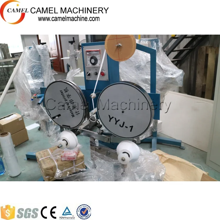 PE HDPE Pipe Color Ribbon Printing Machine/Meter Counting Printer