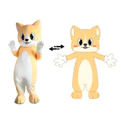 50cm Large Size Plush Toy Customization Animal Doll Suit Plush Toy