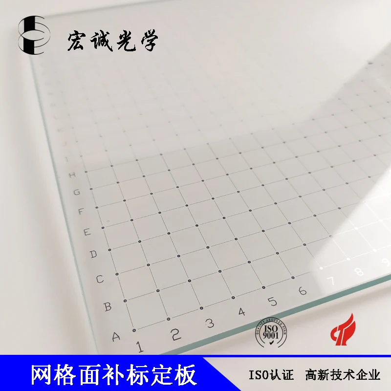 Factory Supply 2022 Optical Glasses  HCP-01 High Temperature Resistance Projection Screen Glass for Projector