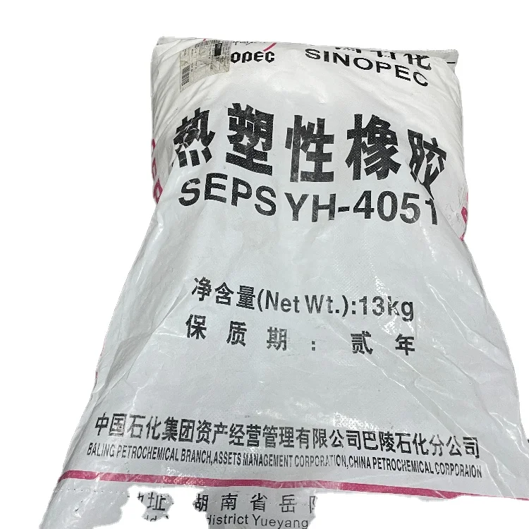 For modified lubricating oil, thermoplastic rubber Sinopec SEPS 4051