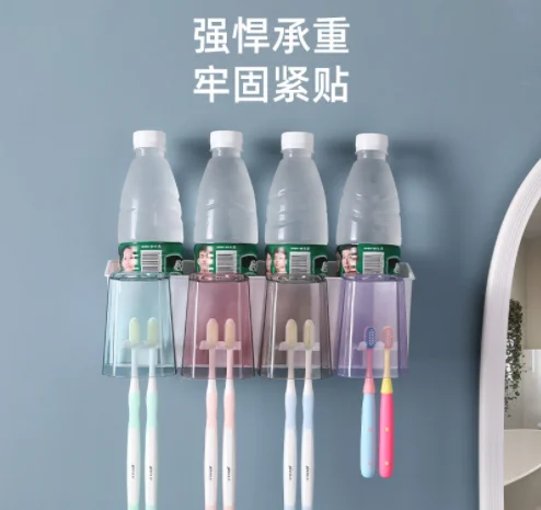 RTS High volume and excellent price free punching toothbrush shelf with cup set wall mounted automatic toothpaste squeezer