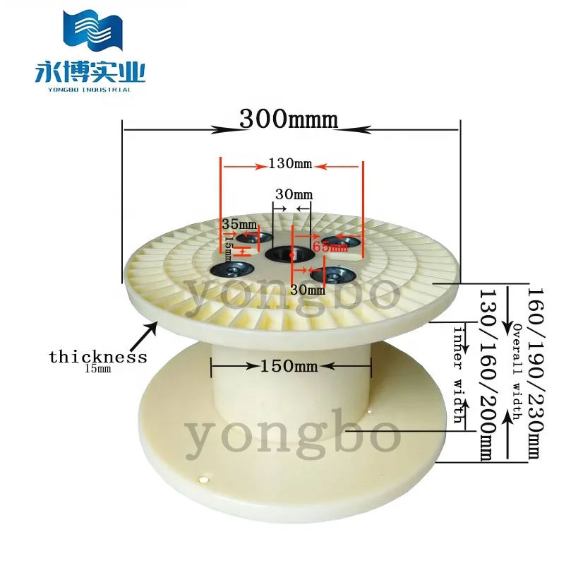 PN 300 Bobbin Copper Wire Cable Pay-Off Take-Up Increased Pipe Diameter ABS Material Plastic Injection Packaging