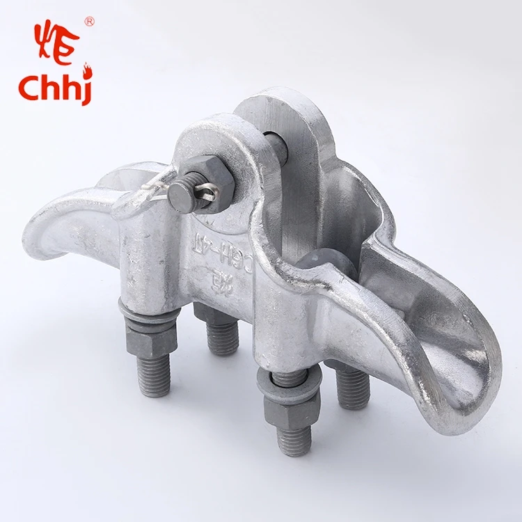 XG Pole Line Hardware Envelope Type Aluminum Alloy Suspension Clamp