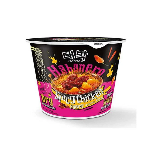 Wholesale Popular Bulk Price Professional Pepper Flavor Halal Food Black Ramyeon Spicy Chicken Cup Ramen Instant Noodles