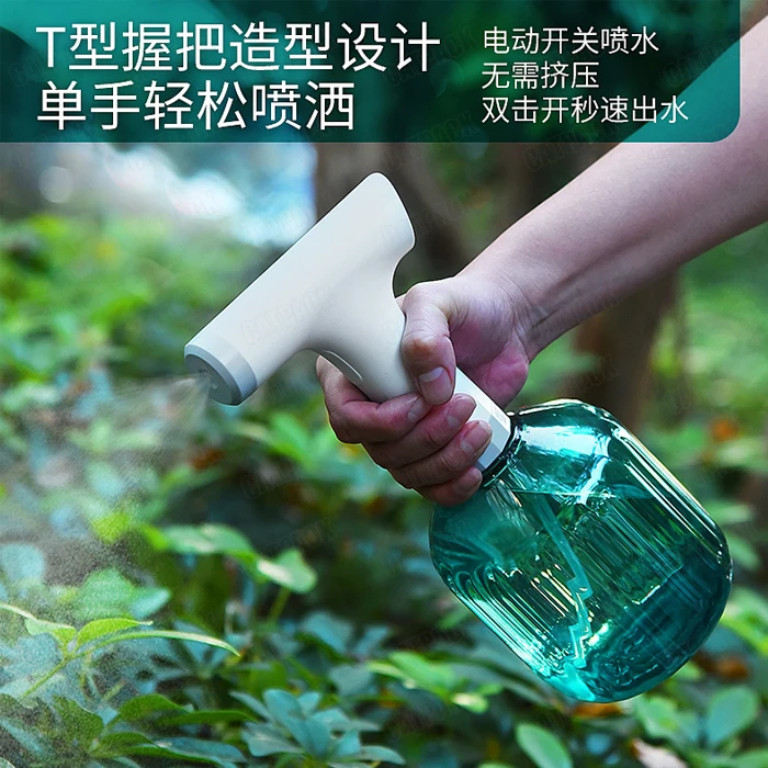 900ml Battery Powered Usb Rechargeable Fine Mist To Stream Spray Bottle Gardening Fertilizing Electric Garden Sprayer