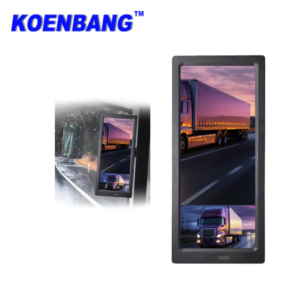 Truck Vertical 12.3inch IPS Monitor BSD function 2 Channel CVBS AHD1080P Camera GPS DVR Bus Truck Monitor