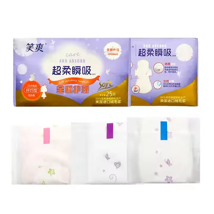 Disposable nice quality Menstrual Pads organic cotton comfort menstrual period pads
