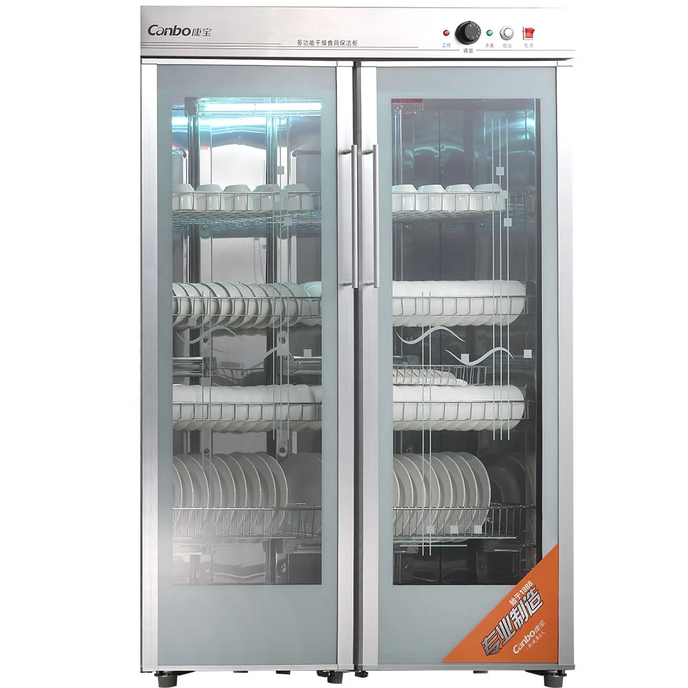 570L big capacity UV Ozone commercial dish disinfecting cabinet
