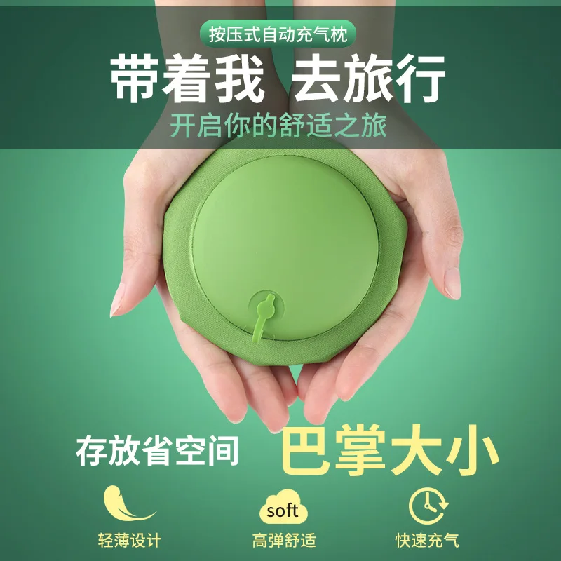 Factory Cheap Portable Inflatable Neck Pillow