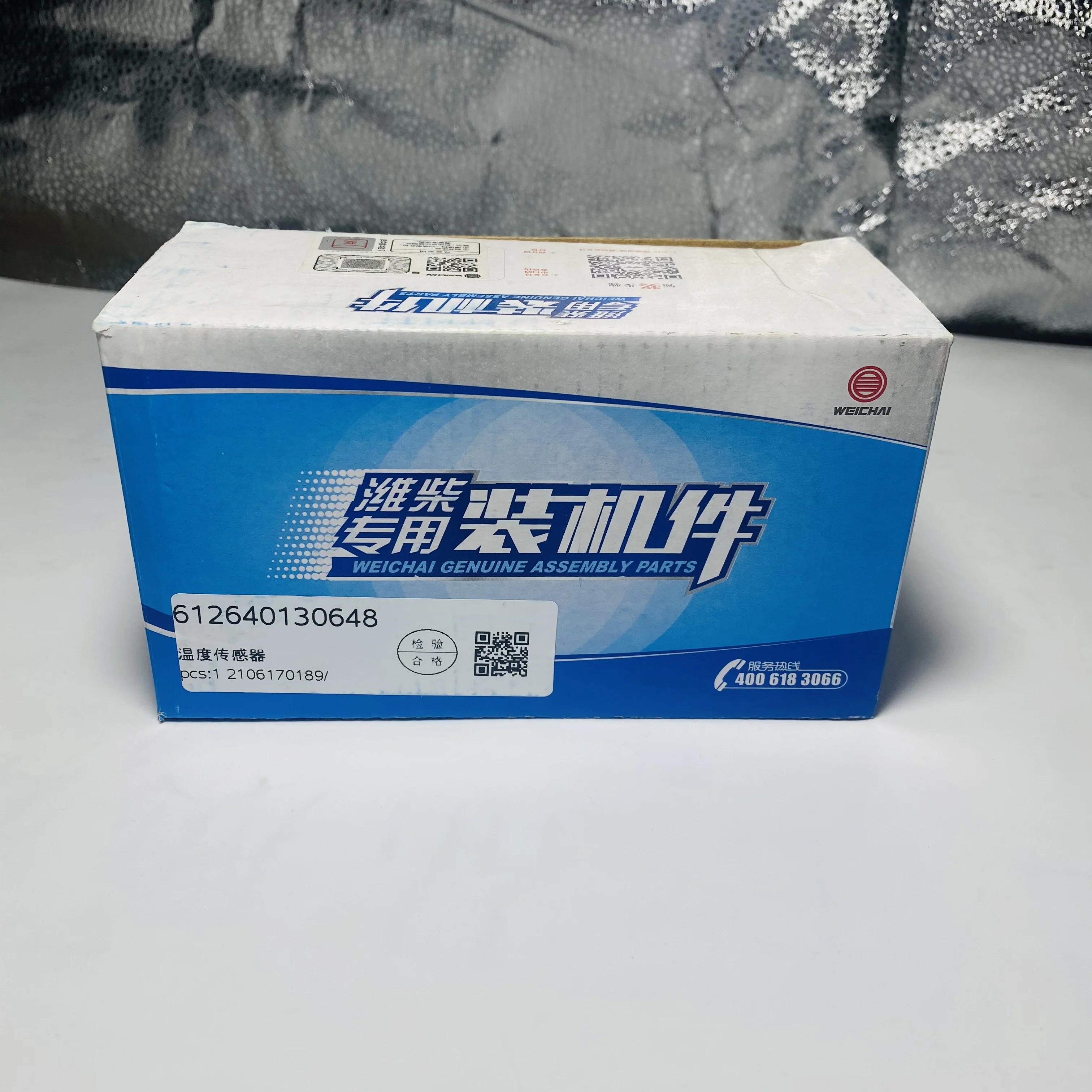 Высококачественные Аксессуары Weichai, охлаждающий микродатчик температуры