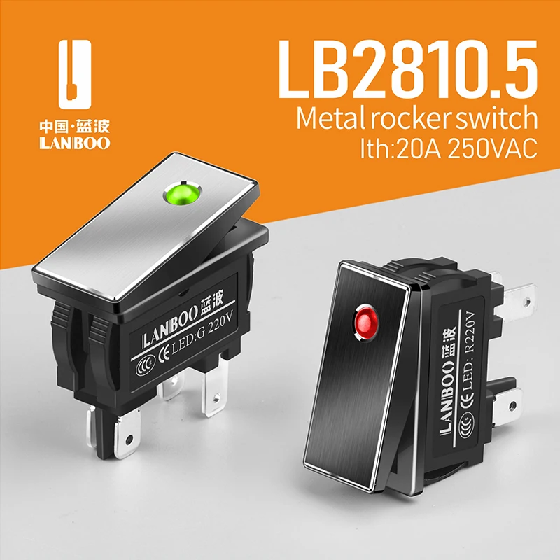 LANBOO 28x10.5mm 20A metal boat type switch with LED light large current warped plate boat type switch KCD3