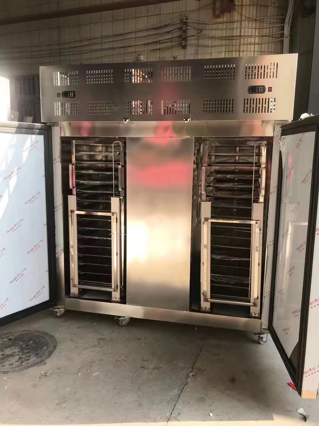 15 Plates Cold Storage Blast Freezer Instant Freeze Cabinet with 300 L Volume Deep Freezer